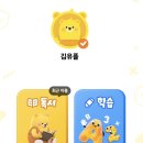 쌍봉시장 | 추피 전집 생활이야기 공구가격 27개월 노출 후기