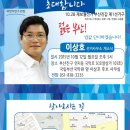 부전1동-1 이미지