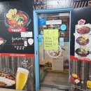 홍춘천치즈닭갈비마들역점 네이버블로그