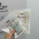 경희호랑한의원 이미지