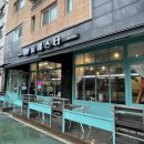 백운보건지소 이미지