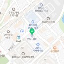 샘마을길 8 이미지