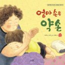 창신경로당 네이버블로그