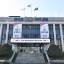 공공용 18 이미지