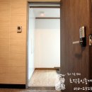 재송세탁소 이미지