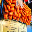 부전역사(고속철도) 이미지