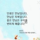 2월20일 별자리.띠별 운세 이미지