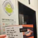 스카이방방 | 대전 한화생명볼파크 스카이박스 시야후기 한화이글스 직관후기 및 먹거리
