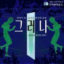 하안도서관 이미지