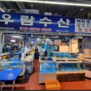 도매시장로 4 이미지