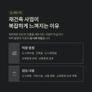 선부도로공원