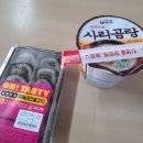 인천국제공항제1여객터미널 택시주차장 이미지