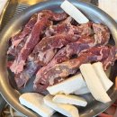 고창집 | 종로3가 야장 맛집 / &lt;고창집 두 번째&gt; 내돈내산 후기