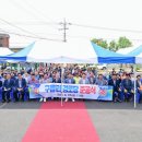 구읍1리 경로당 이미지