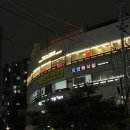헬스데이 답십리점 | 답십리 헬스장 &#34;헬스데이 답십리점&#34; 피티 받아본 후기