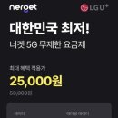 G1111 이미지