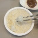 밥&밥