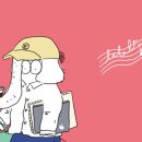 혜당한방병원 이미지