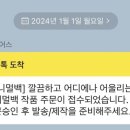루씨브릭 이미지