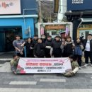 사북청소년장학센터 이미지