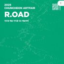 옥천동 8-10 이미지