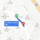 자갈치숯불구이 | 맛있고 분위기 좋은 숯불구이 맛집 꼼장어 맛집 수정자갈치꼼장어 솔직 후기