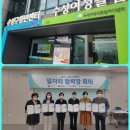 주식회사 대경팜 이미지