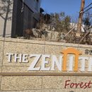 두산위브더제니스오션시티공인중개사사무소 이미지