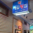 중앙동310 이미지