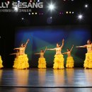 신곡2동주민센터 이미지