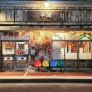 정자로76번길 이미지