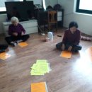 동소문동경로당 이미지