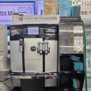 GS25울진후포광장점 이미지