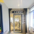 서현농협 앞 이미지