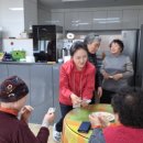 동락 경로당 이미지