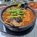 양도마을행정사 이미지