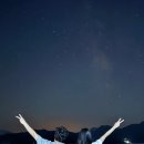 호수로가는가 | 제천, 호수로가는가, 풀빌라, 독채펜션, 별보이는펜션, 가족펜션, 단체펜션