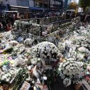 이태원역1번출구.해밀턴호텔 이미지