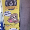 히든코인노래연습장 이미지