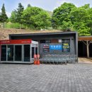 다리안캠핑장 이미지