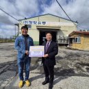 청강유통 이미지