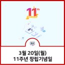 KJ엔지니어링 - 중구 홍예문로 7 | KJ엔지니어링