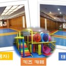 동남태권도장 이미지