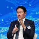 [단독] SK하이닉스, 강남 르메르디앙 호텔 자리에 사옥 건립 추진 이미지
