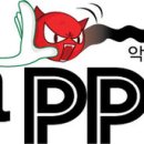 행복한 미래약국 이미지