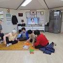 라인1차경로당 이미지