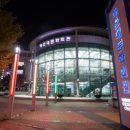 해운대문화회관 제2전시실 이미지