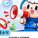 문화담배