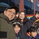 전진산업 | 강원도 여행~! 하이원 추추파크 스위치백 열차탑승 정보&amp;후기