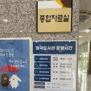 의창도서관 자율학습실 이미지